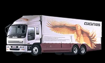 Primeira Geração GIGA - ISUZU history image