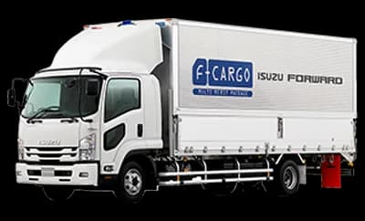 Sexta Geração FORWARD - ISUZU history image