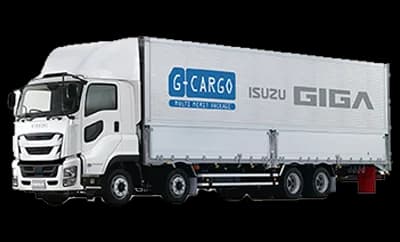 Segunda Geração GIGA - ISUZU history image